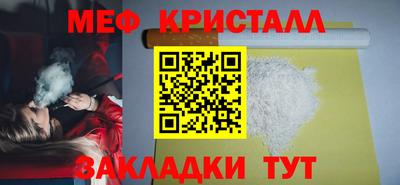 бутик Коммунар