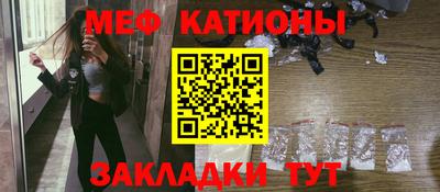 синтетический гашиш Конаково