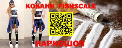 бутик Коммунар