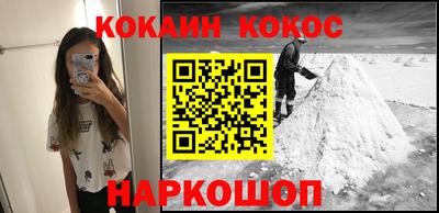 бутик Коммунар