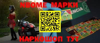 бутик Коммунар