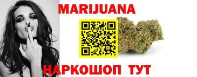 бутик Коммунар