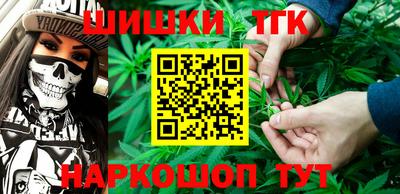 ГАЛЛЮЦИНОГЕННЫЕ ГРИБЫ Комсомольск-на-Амуре