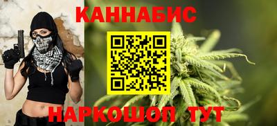 бутик Коммунар