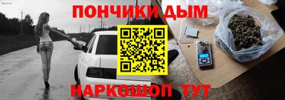 бутик Коммунар