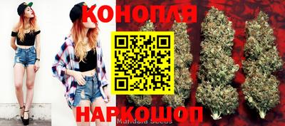 бутик Коммунар