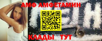 каннабис Усть-Джегута