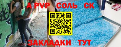 бутик Коммунар