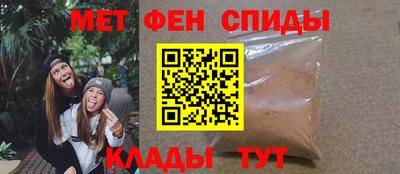 ГАЛЛЮЦИНОГЕННЫЕ ГРИБЫ Комсомольск-на-Амуре