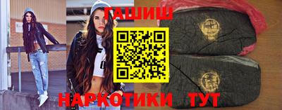 бутик Коммунар