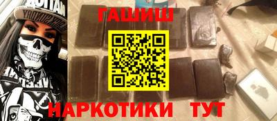 соль ск Усть-Илимск