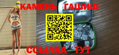 бутик Коммунар