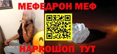 бутик Коммунар