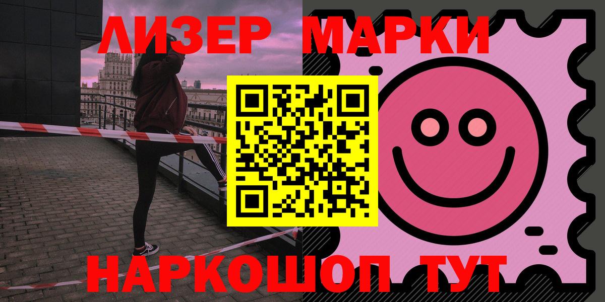 LSD-25 экстази ecstasy  Вход с VPN  Когалым  Лсд 25 экстази ecstasy 